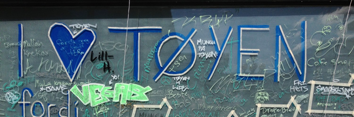 ⴼⵓⵓⴰⴷ ⴰⵛⵀⴰⵔⴽⵉ banner