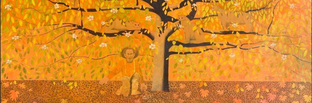 Tara Ann Thieke banner