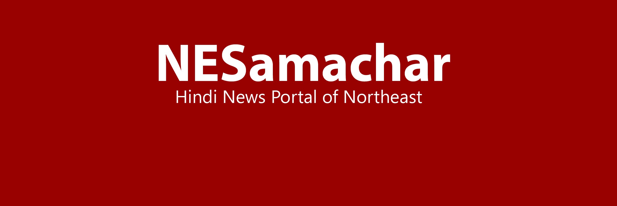 nesamacharin's profile banner image