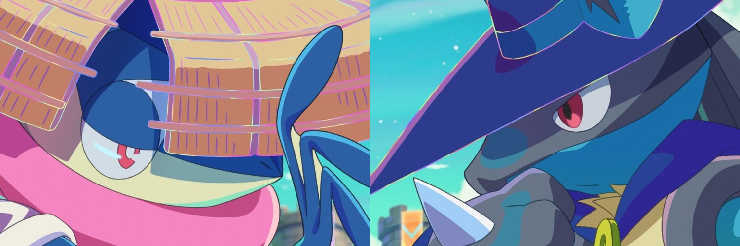 PM | Polo banner