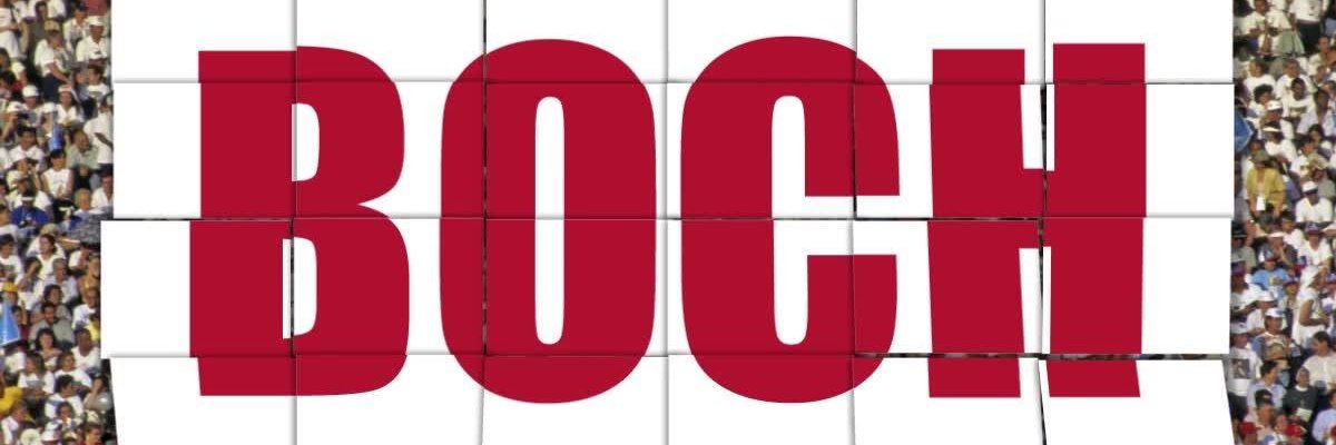 BochHonda's profile banner image