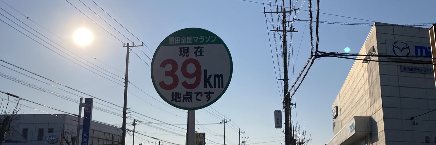 lowspeed0000's profile banner image