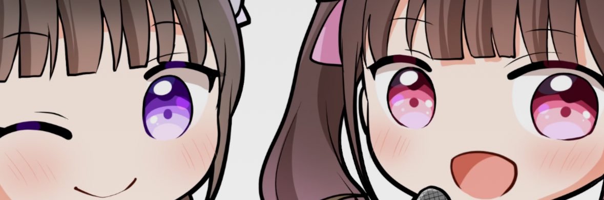 あゆと。 banner