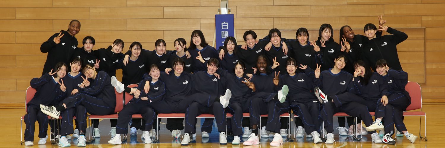 白鷗大学女子バスケットボール部 banner