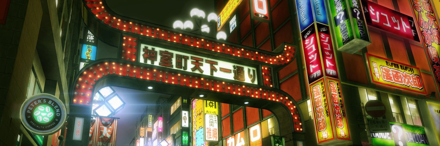 yurigear's profile banner image