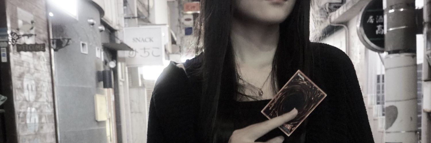LamineTCG's profile banner image