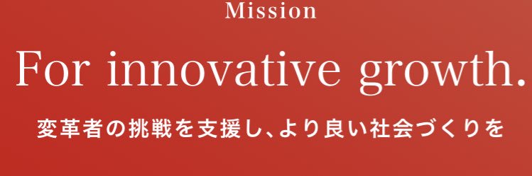 河合聡一郎 Souichirou Kawai banner