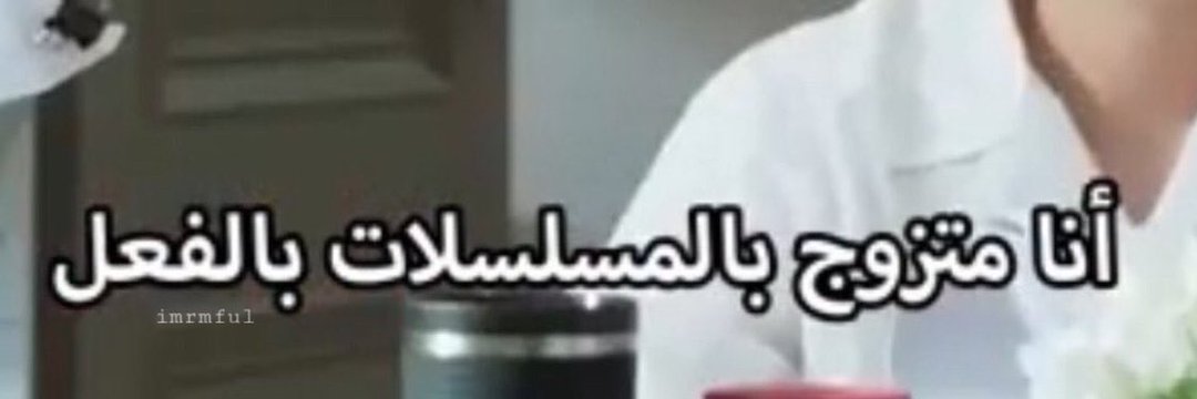 _imenenvrz_'s profile banner image