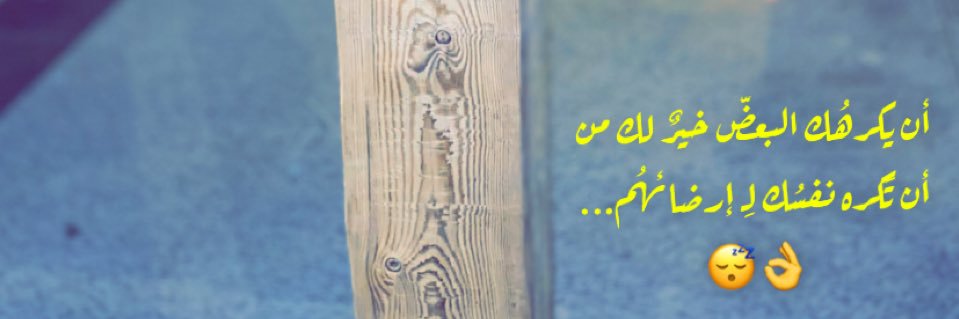 stc77777's profile banner image