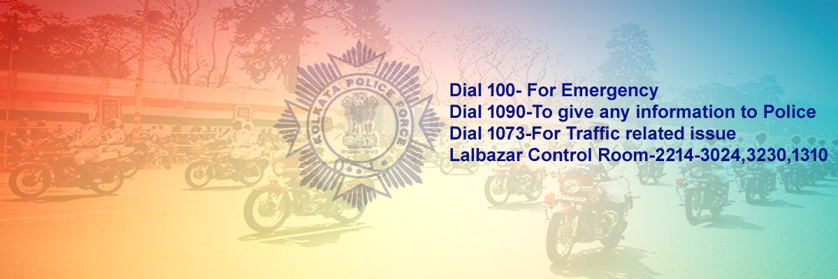 Kolkata Police banner