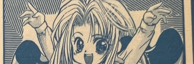 STARGUN BAR PHASE banner