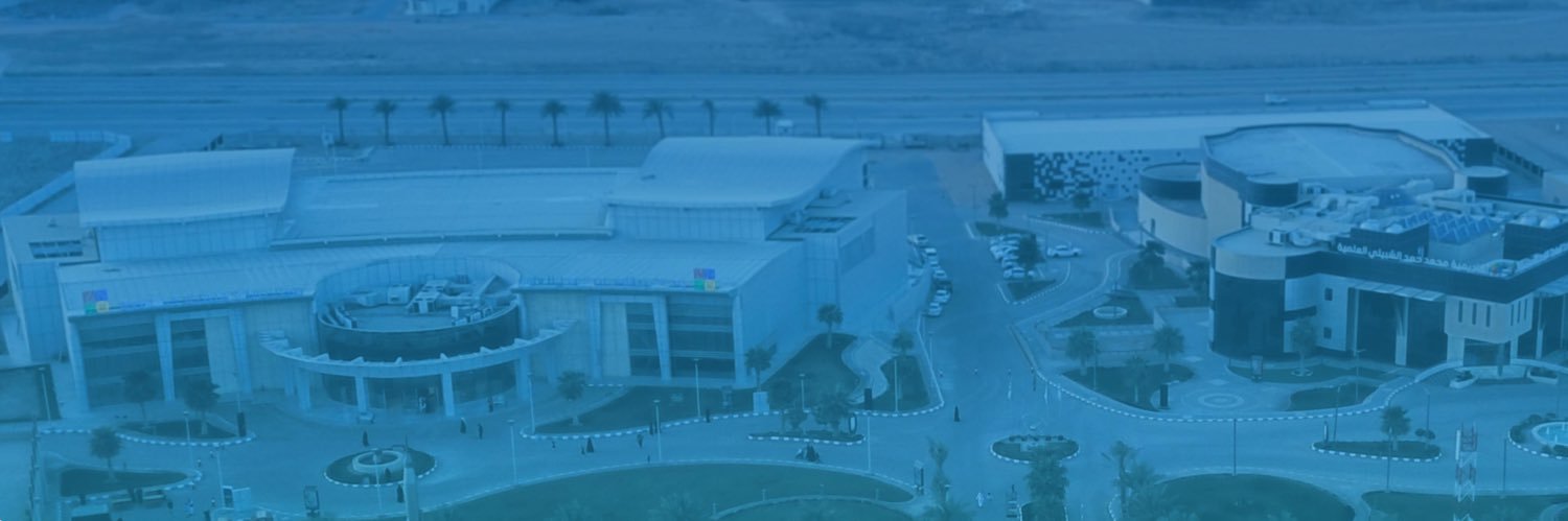 مركز القصيم العلمي banner
