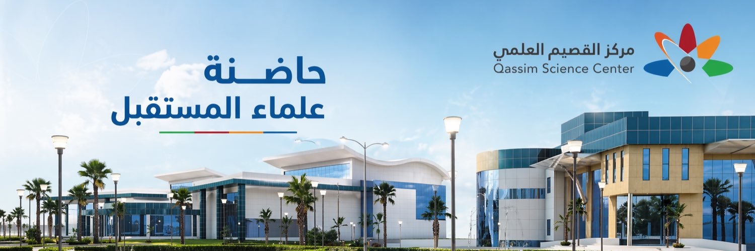 QscienceCenter's profile banner image