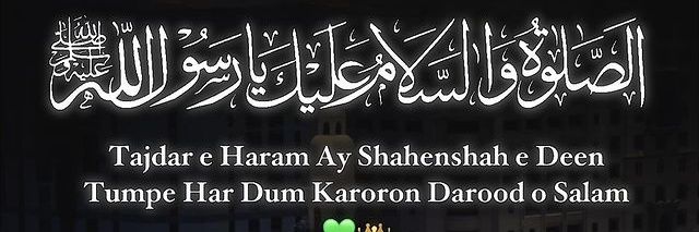 zeeshansheikh04's profile banner image