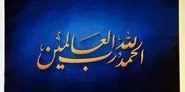 Shahd2marim1's profile banner image