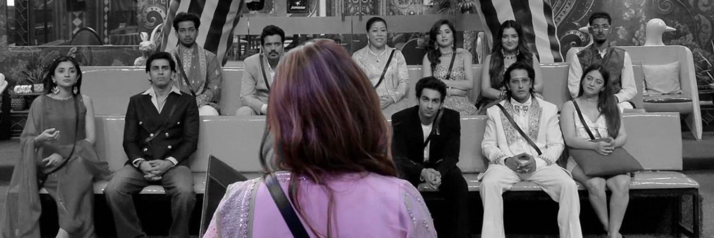 ErumMemon8's profile banner image