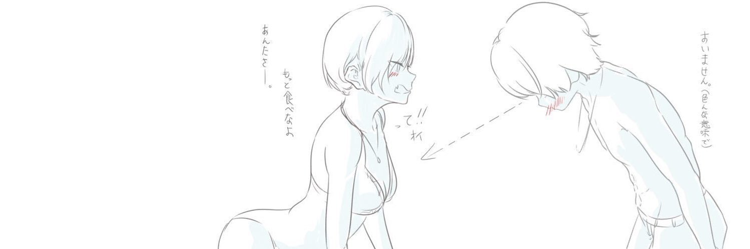 6Y_N6's profile banner image