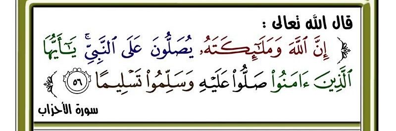 saadihadda's profile banner image