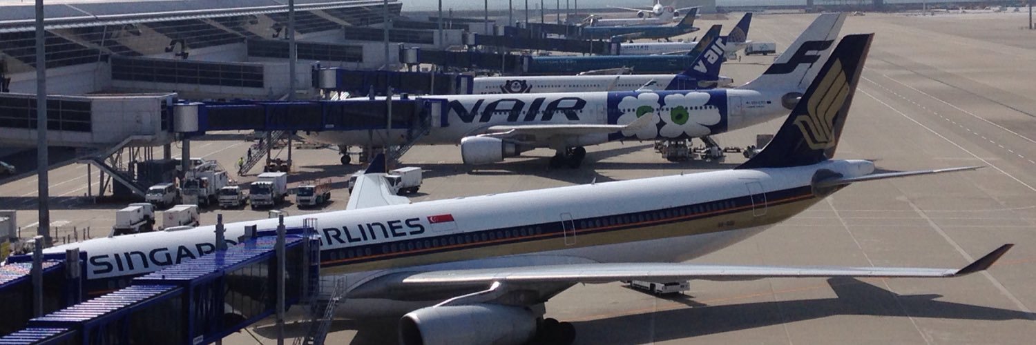 airlineagger's profile banner image