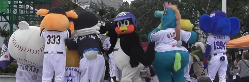 @としゆき banner