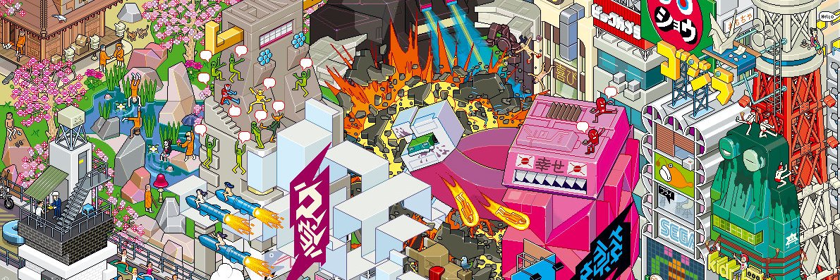 🔥Nanobitcoin🔥 banner