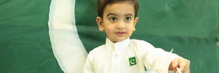 _Meh_Reen's profile banner image