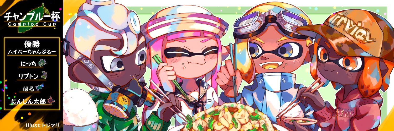 2jptk's profile banner image