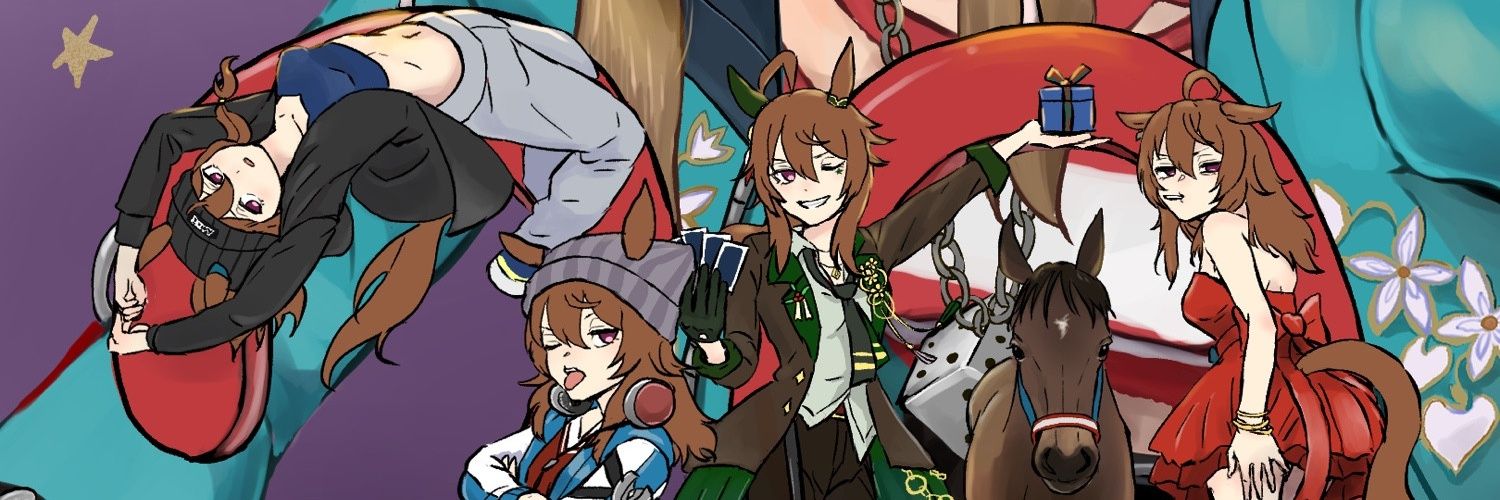 智緒(チオ) banner