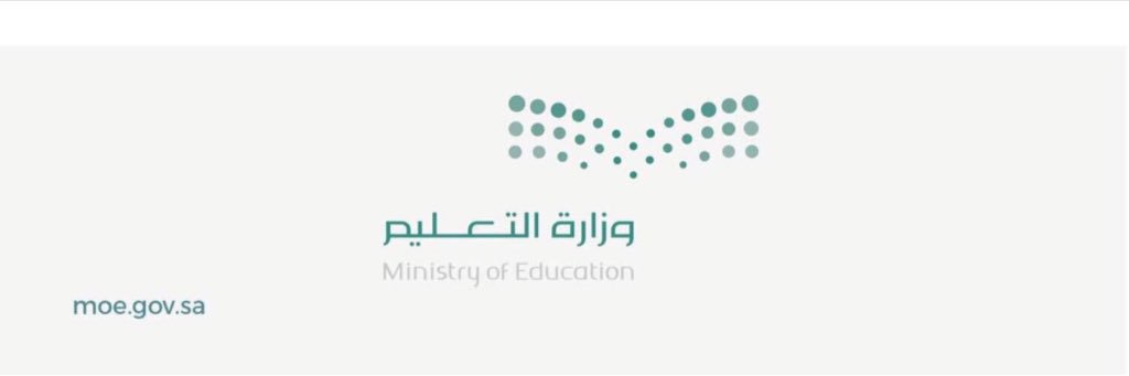 فراج ابن سحمان المطيري 🇸🇦 ✍🏻 banner