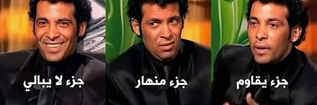 3bada3adel's profile banner image