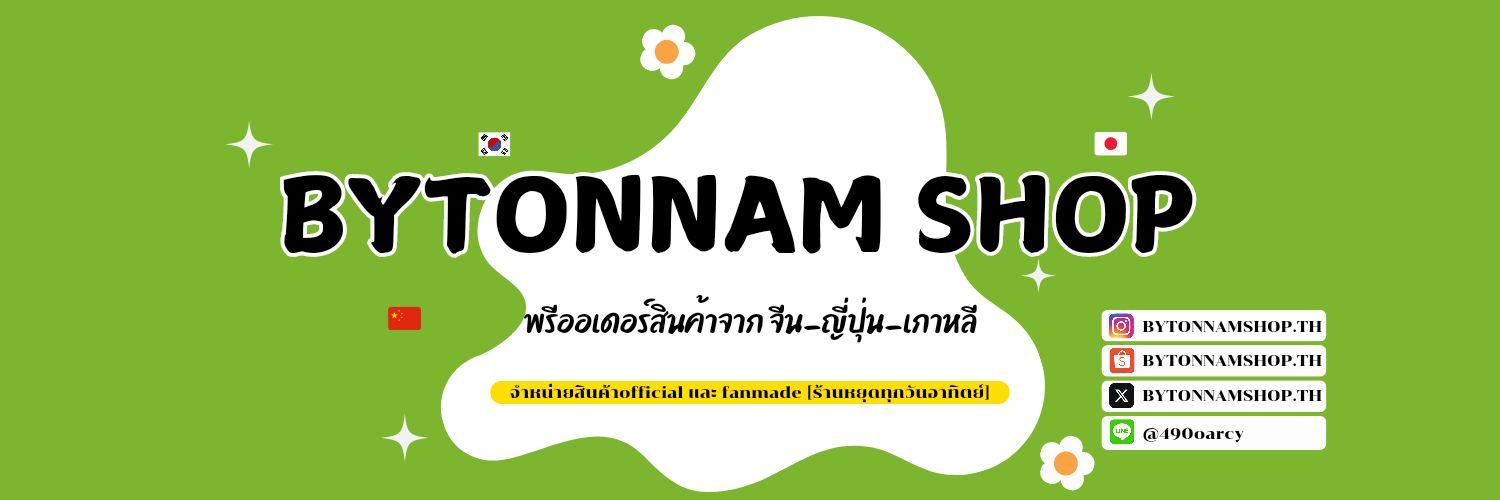 BYTONNAMSHOP's profile banner image
