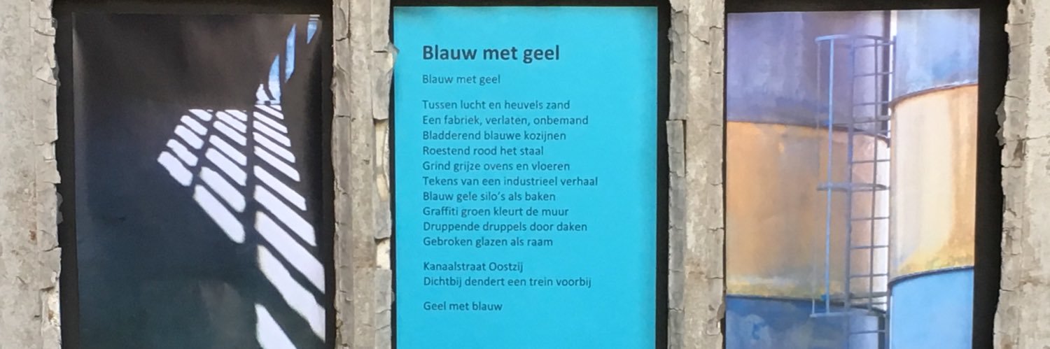 Paul Tielbeek banner