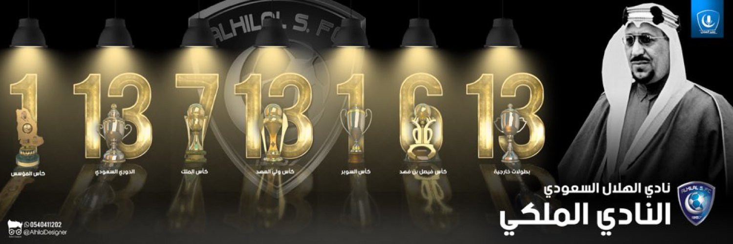 i3B006's profile banner image