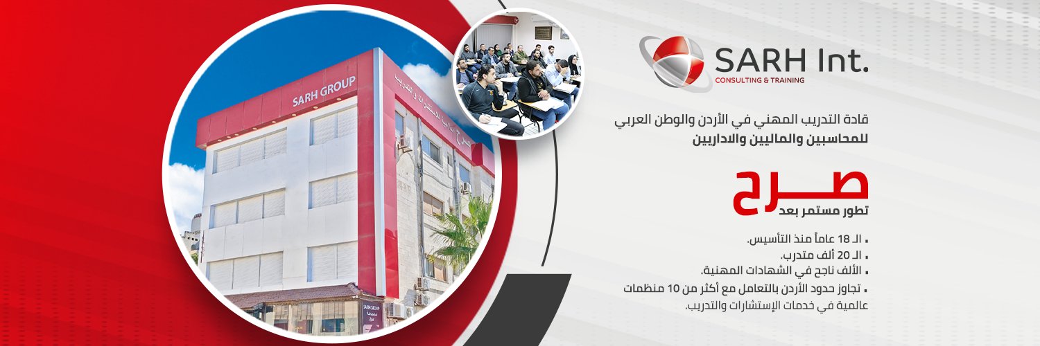 Sarhgroup's profile banner image