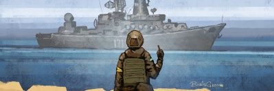 wulfhere2000's profile banner image
