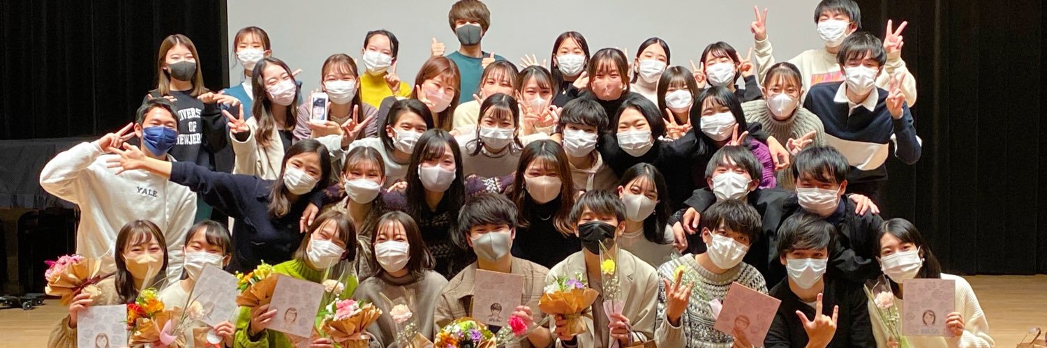 dogrinoo's profile banner image