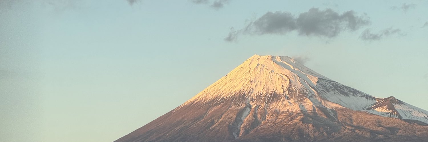 Rósufarið 🎃 banner