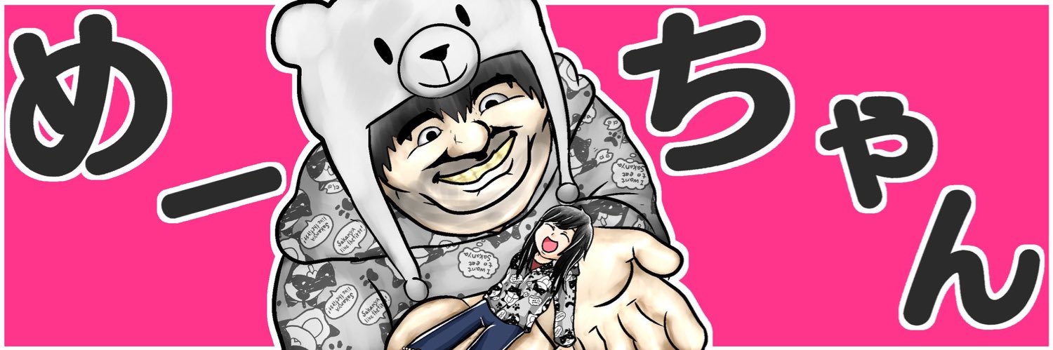 n_s_k_less's profile banner image