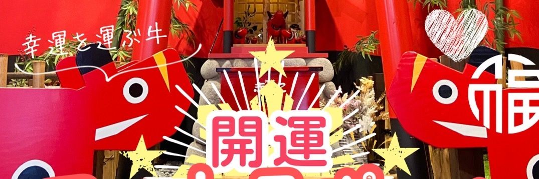 kramen4's profile banner image