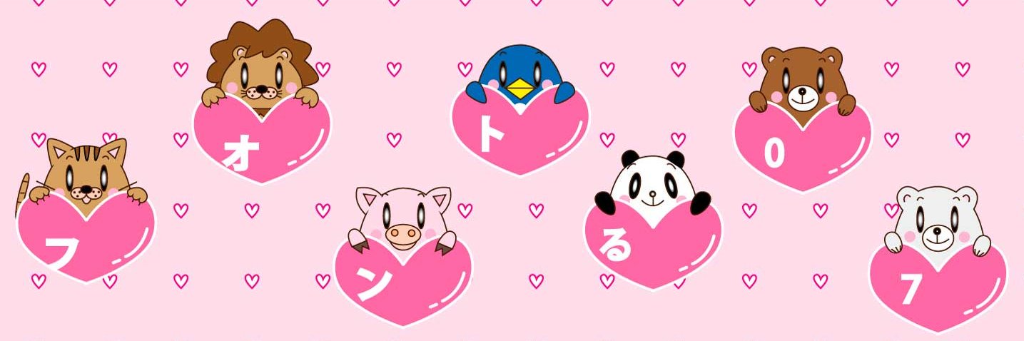 krm520730's profile banner image