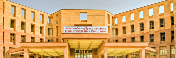 AIIMSJOfficial Profile Banner