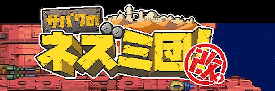 gotyou_H's profile banner image