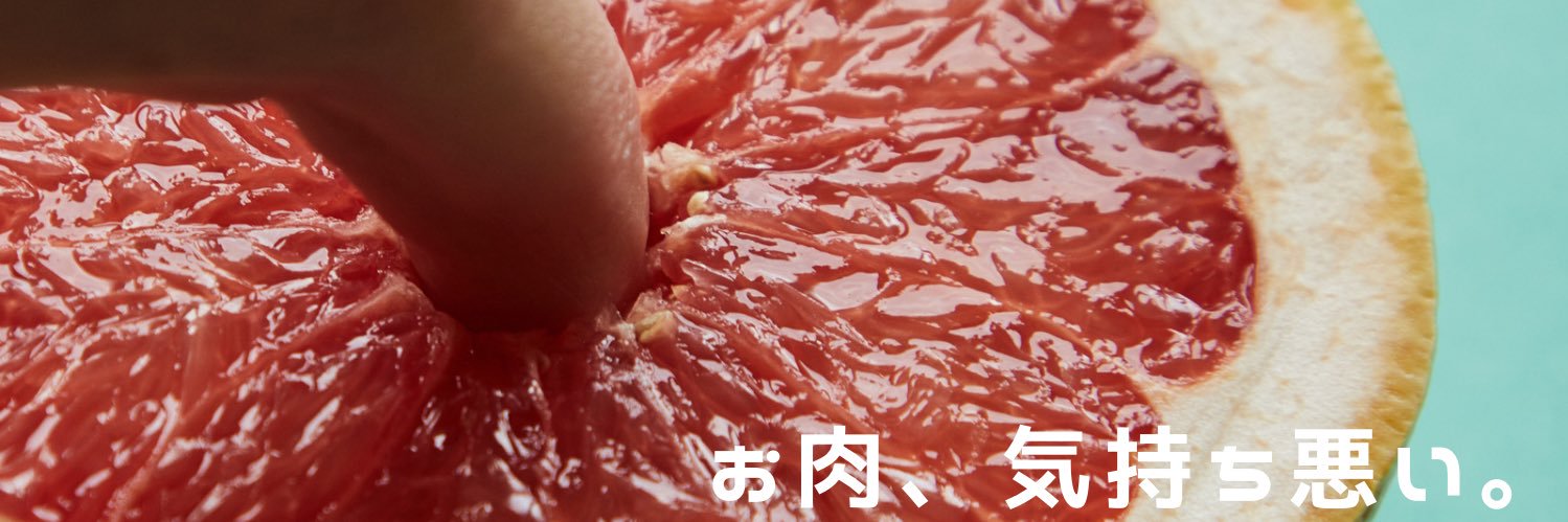 OKletsnurunuru's profile banner image