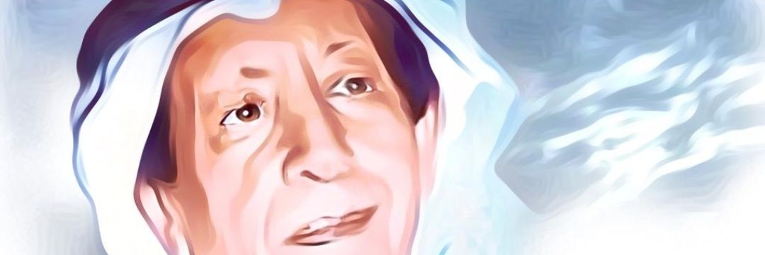 صلاح مخارش banner