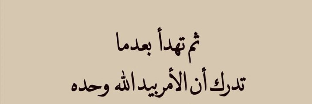 🖤 banner