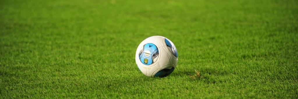FotoFutbolRetro's profile banner image
