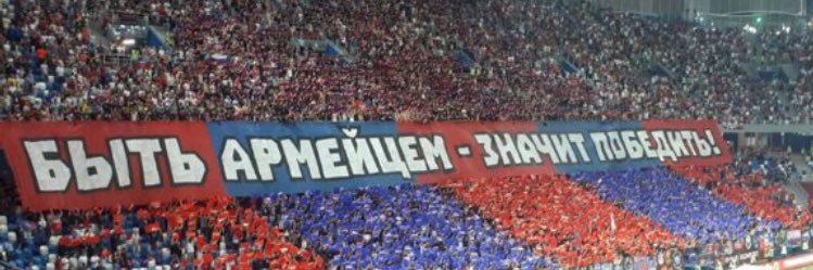 Карлик Тэл banner