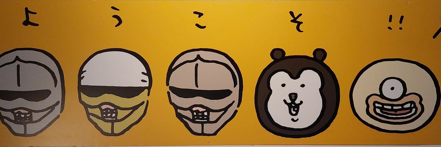 takemaru4631's profile banner image