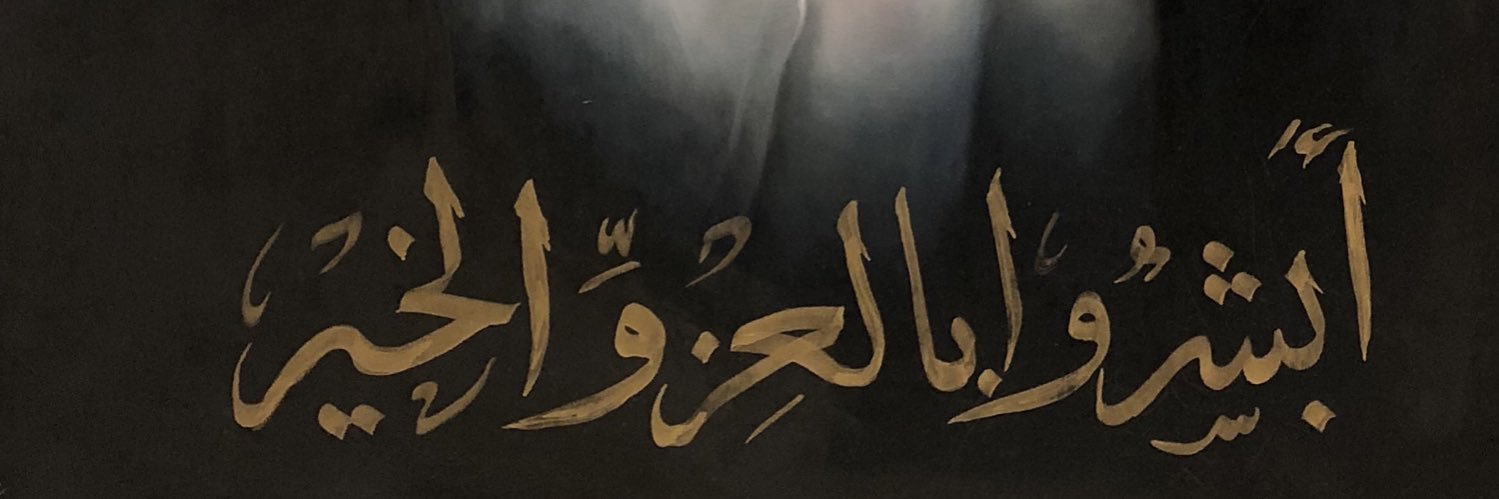 qtr5june's profile banner image