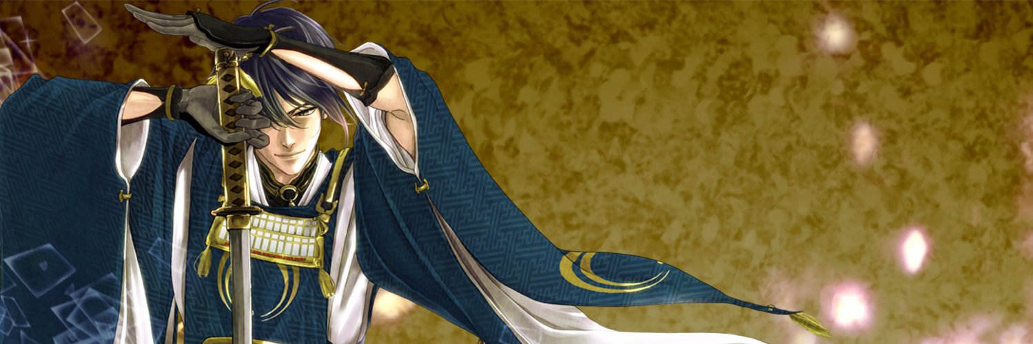 藤野カオル banner